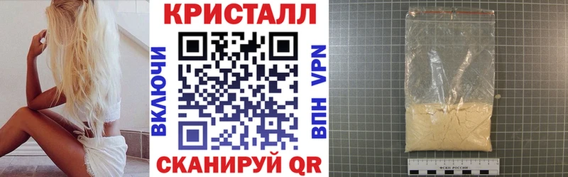 Amphetamine 98% Инза