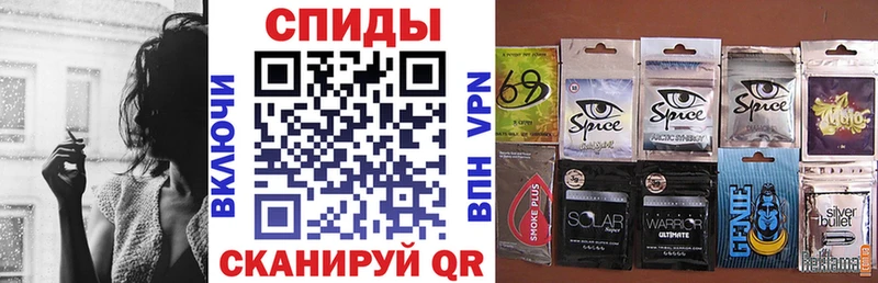 Бутират оксана Инза