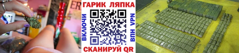 как найти закладки  Инза  ГАШИШ ice o lator 