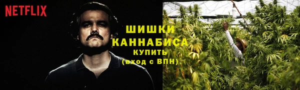 МДМА Баксан