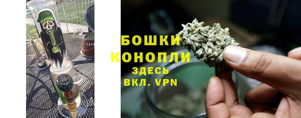 меф Балабаново