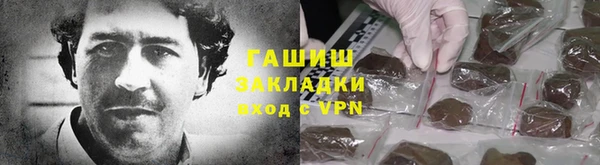 меф Балабаново