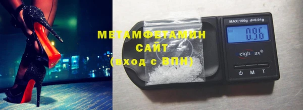 МДМА Баксан