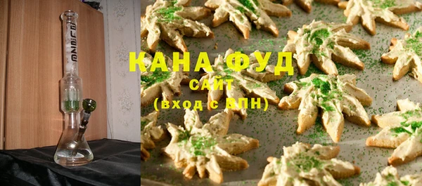 меф Балабаново
