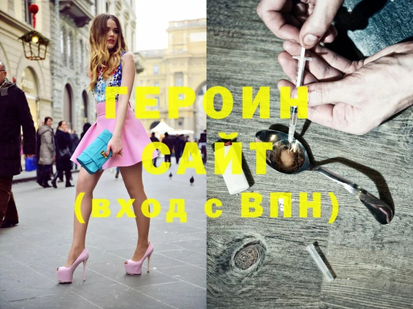 меф Балабаново