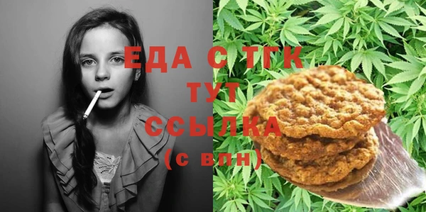 МДМА Баксан