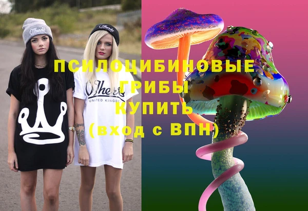 меф Балабаново