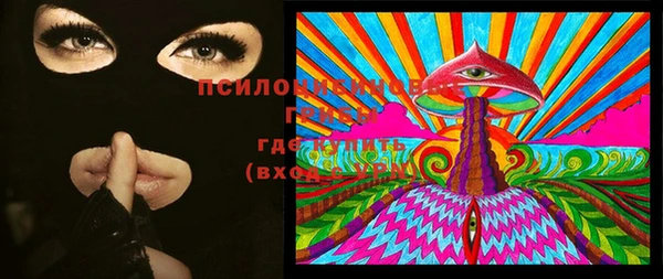 меф Балабаново