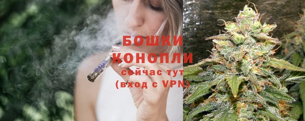 меф Балабаново