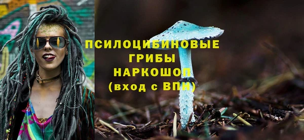 МДМА Баксан