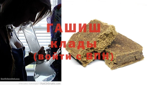 меф Балабаново