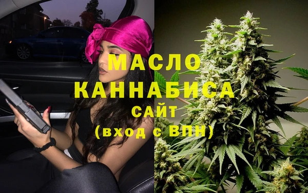 МДМА Баксан