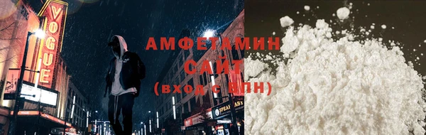 меф Балабаново