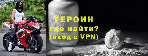 меф Балабаново