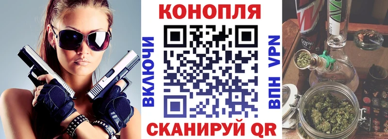 Бошки Шишки THC 21%  закладки  Инза 
